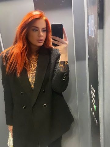 Алина